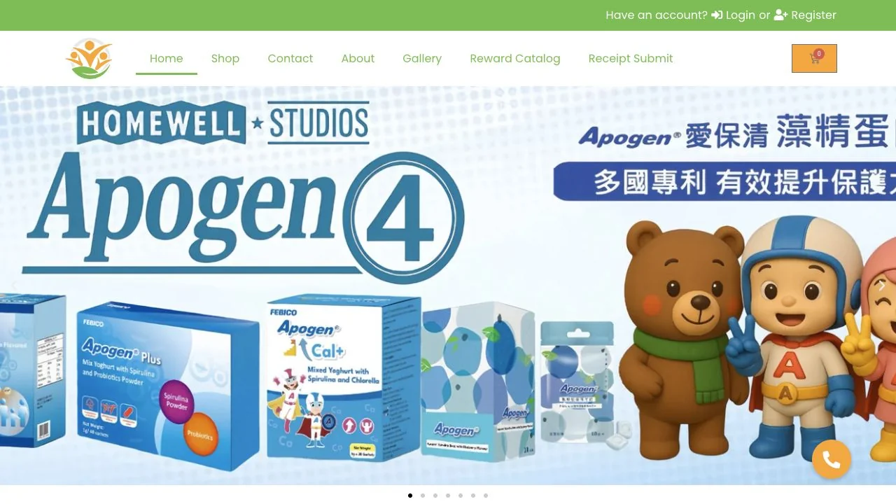 Home Well website design