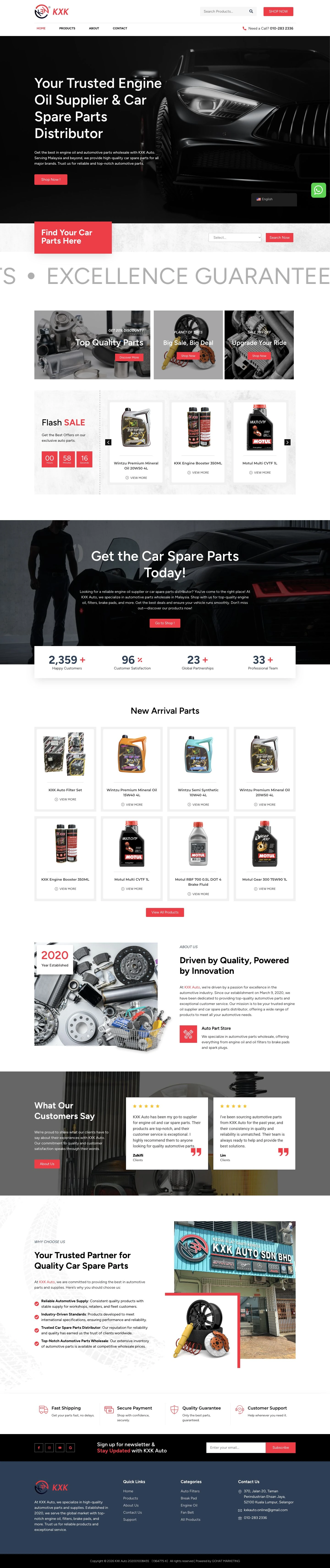 KXK Auto website design