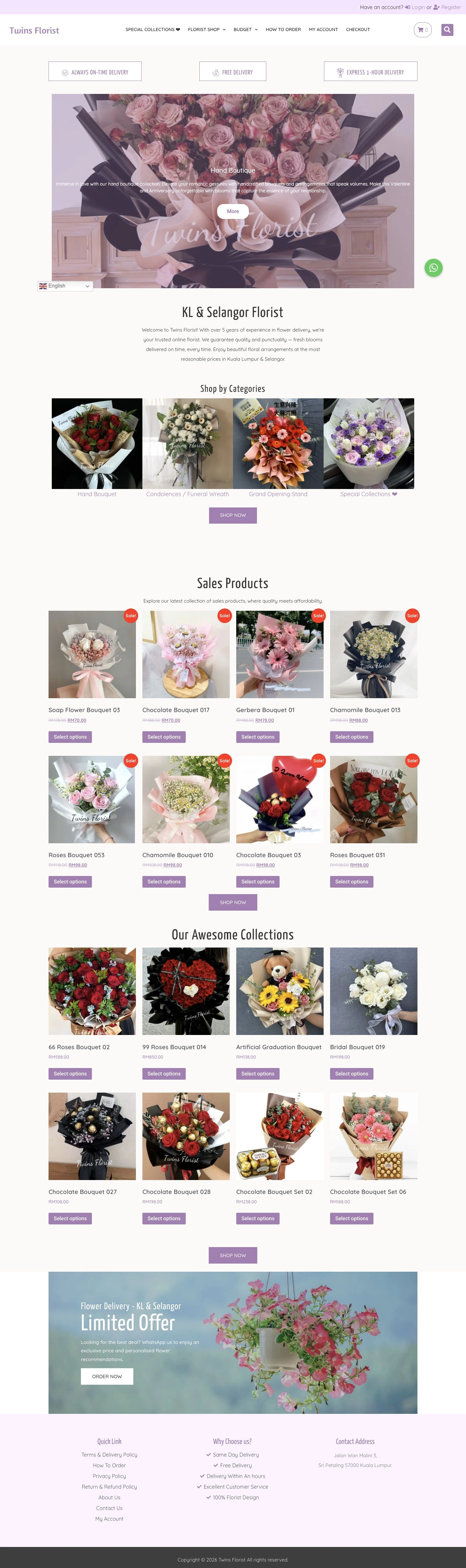 Twins Florist website design